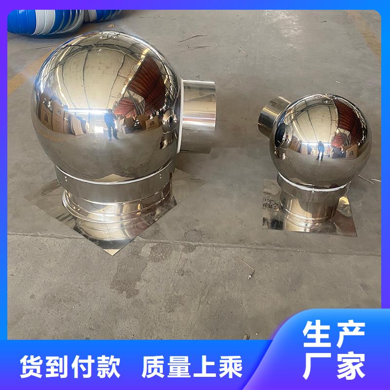 贺州F系列方形排气道风帽实惠
