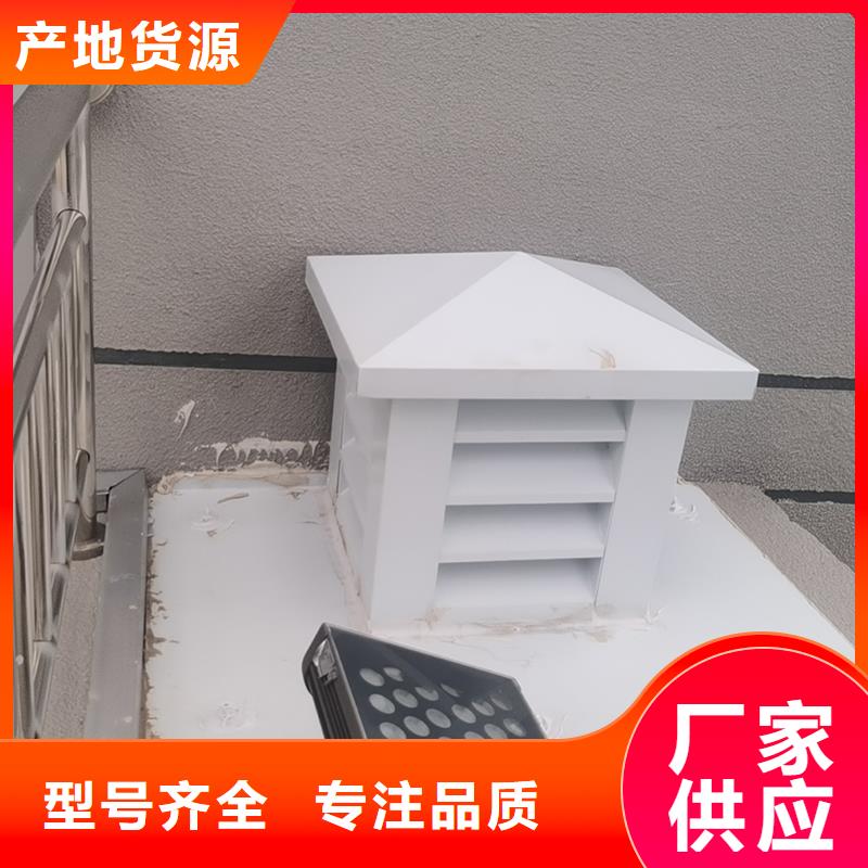 贺州F系列方形排气道风帽实惠