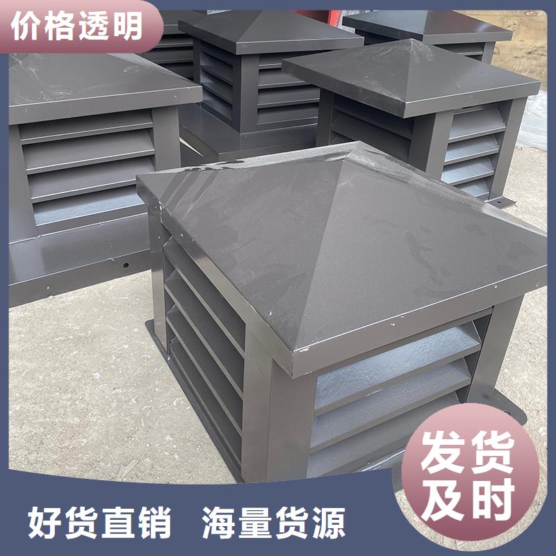 贺州F系列方形排气道风帽实惠