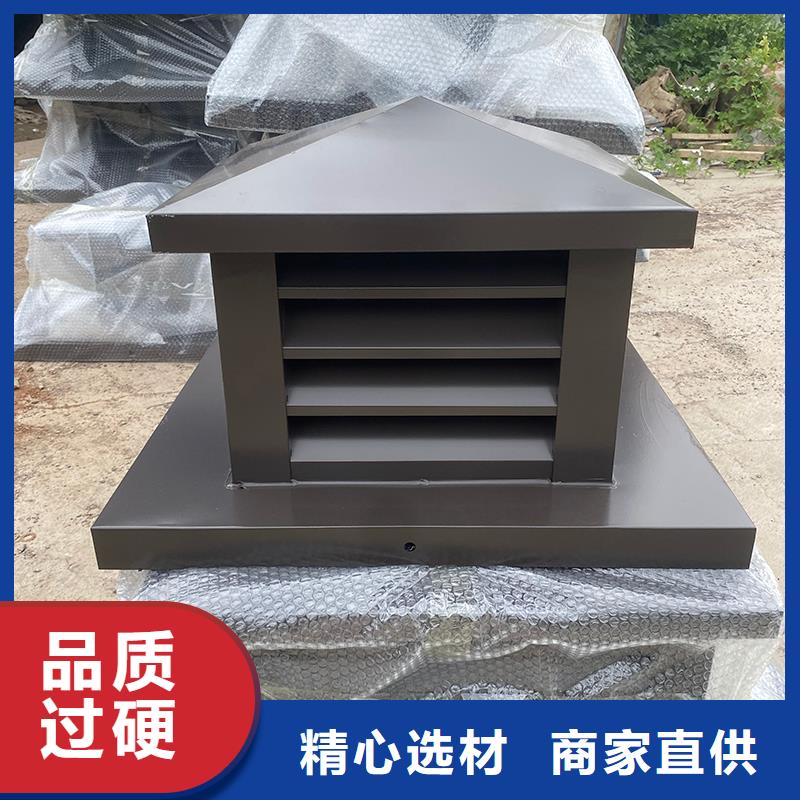 贺州F系列方形排气道风帽实惠