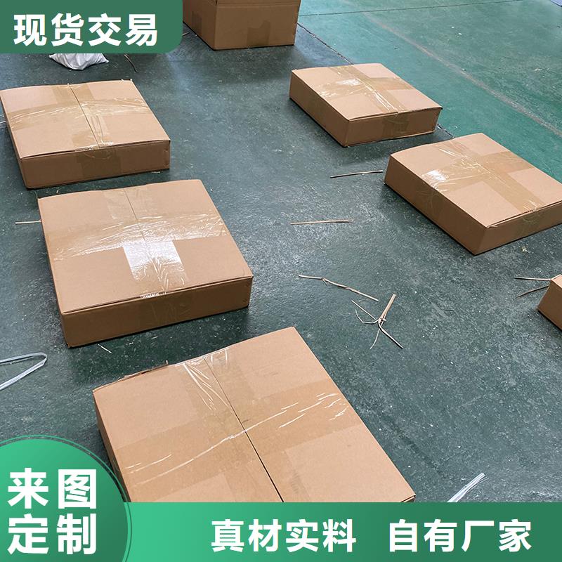 镇江无动力通风机欢迎咨询