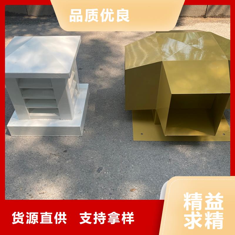 铝合金百叶烟囱帽手工焊接工艺