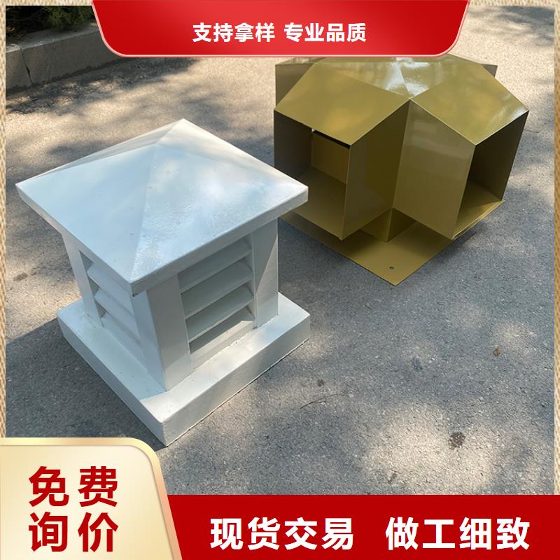 铝合金烟道透气帽品质保障