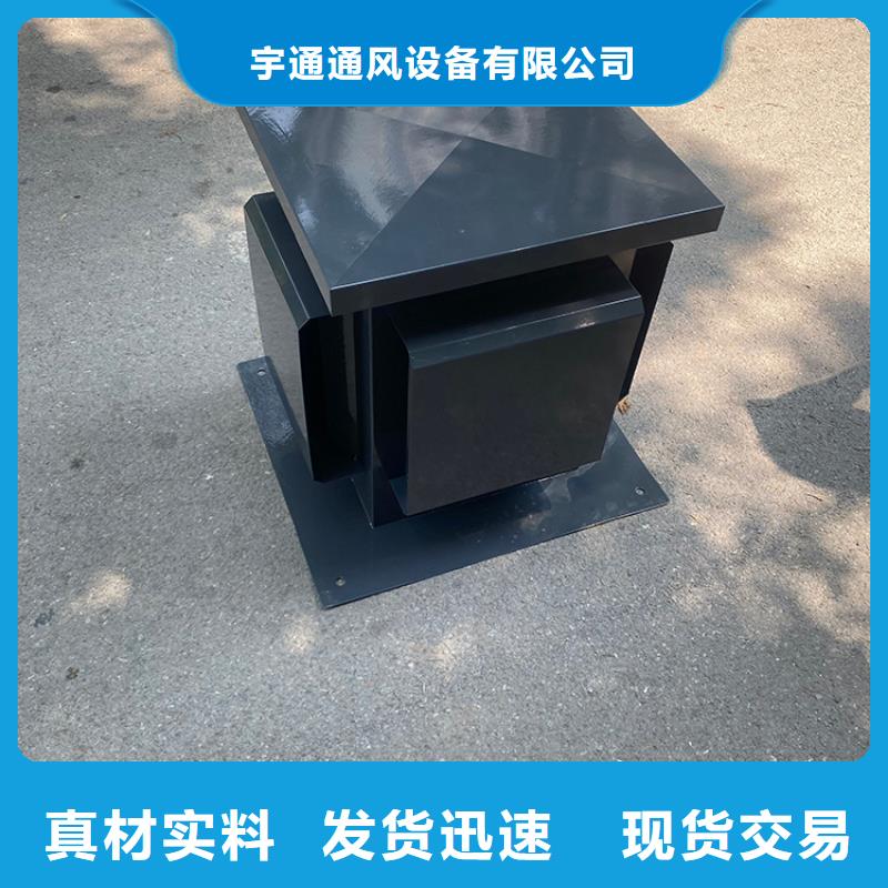 铝合金烟道透气帽品质放心