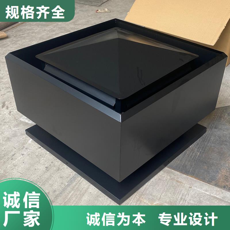 G系列风帽建筑物专用