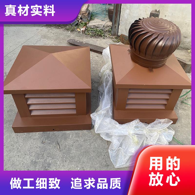 G系列风帽建筑物专用