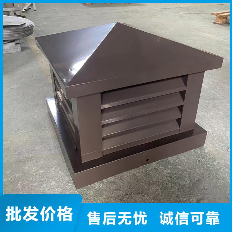 G系列风帽建筑物专用