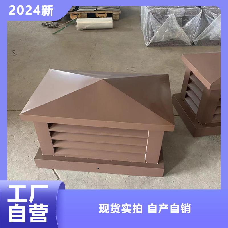 嘉峪关厂房用百叶烟囱帽尺寸品质保证