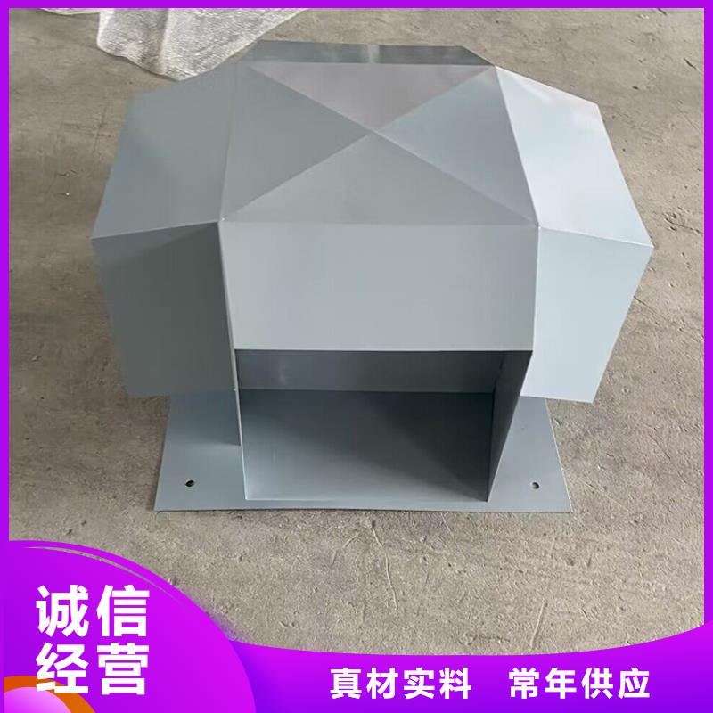 洋房屋顶用金属烟囱帽规格多样化