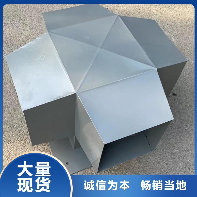 铝合金百叶烟囱帽手工焊接工艺