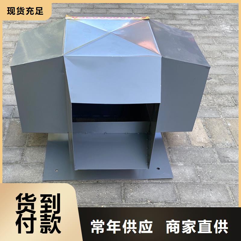 金属百叶透气帽质量保证