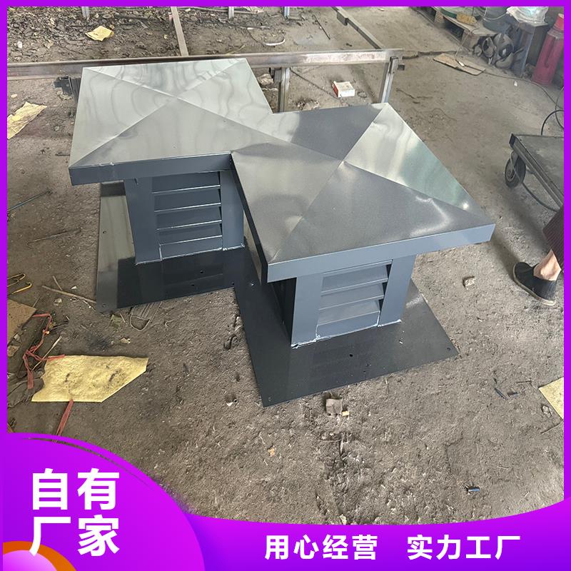 金属负压风帽工作原理