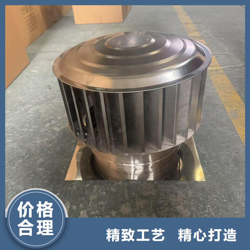铝合金百叶风帽价格行情