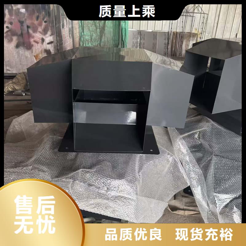 县屋顶烟囱帽生产基地