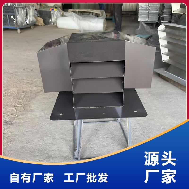 铝合金百叶风帽价格行情