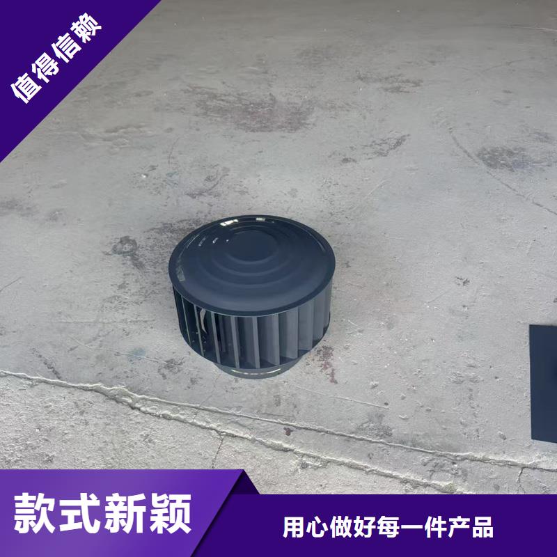 出屋面成品风帽自抜气风帽