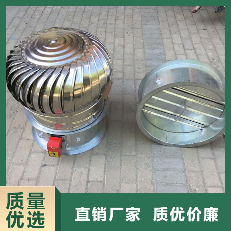 免电力涡轮通风器施工团队