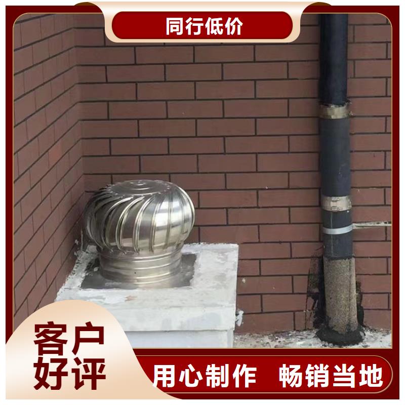 带开光无动力风帽厂家市场价