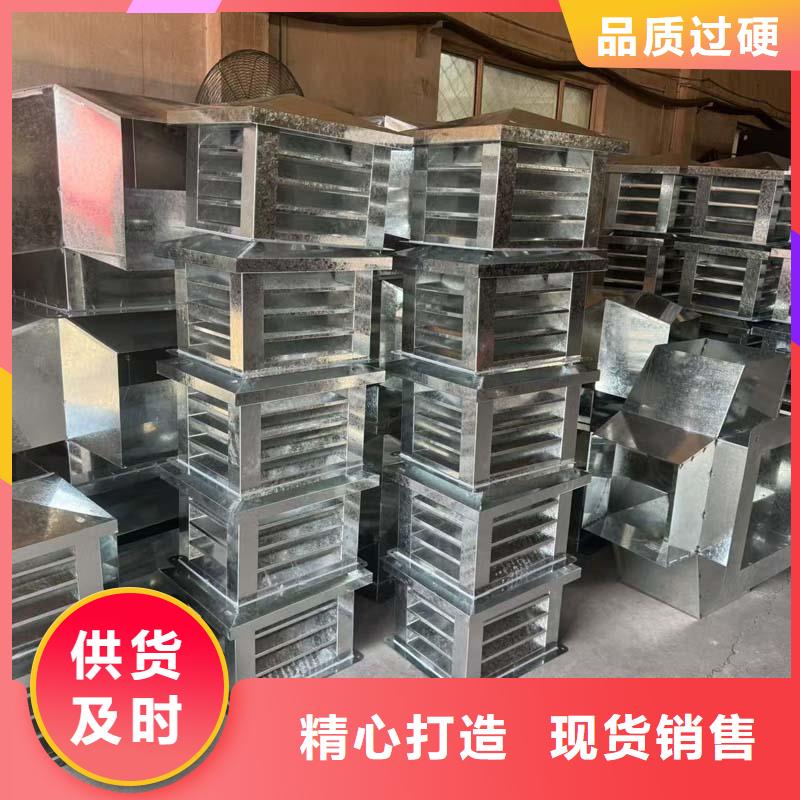 方形百叶风帽产品介绍