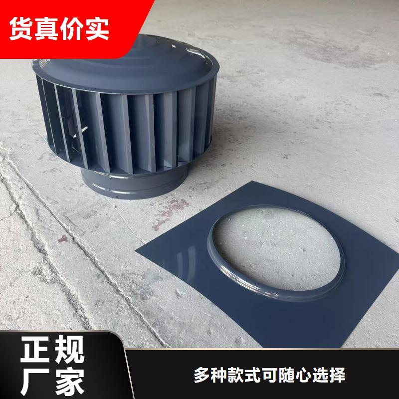 烟道排烟窗多