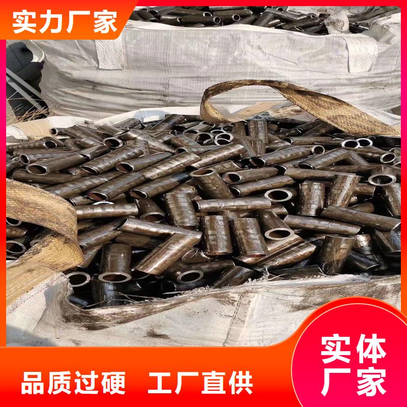 16mn精轧无缝管厂家匠心品质