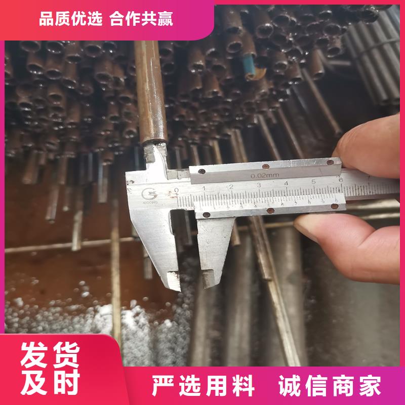 【精密管】精密钢管价格低