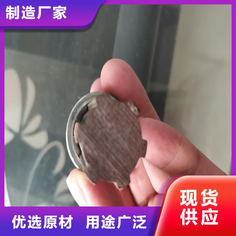 批发45#小口径精密管找亚广金属