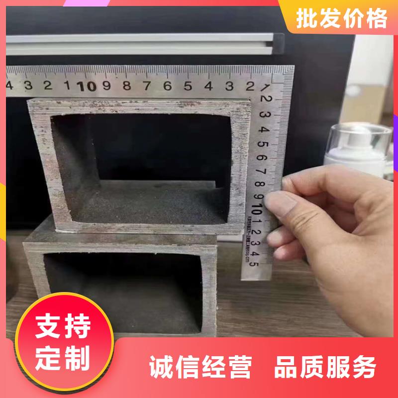 无缝方矩管质优价廉