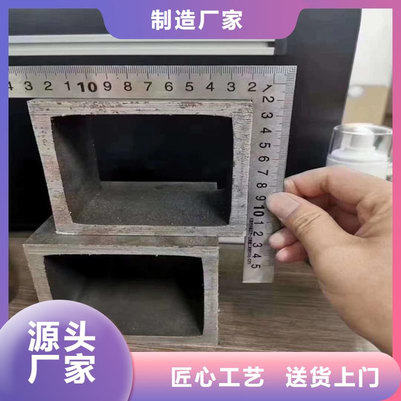 信誉好的无缝方矩管公司