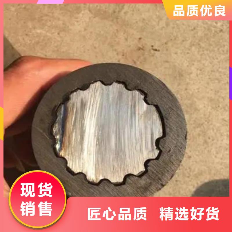 花键管高压锅炉管好货直供