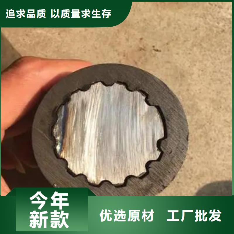 花键管235B方矩管我们更专业