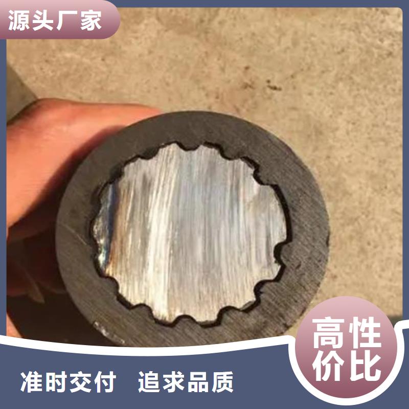 花键管Q355E无缝钢管用好材做好产品