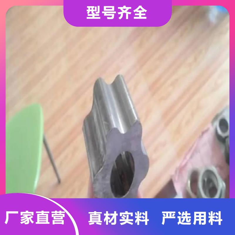 花键管Q355E无缝钢管用好材做好产品