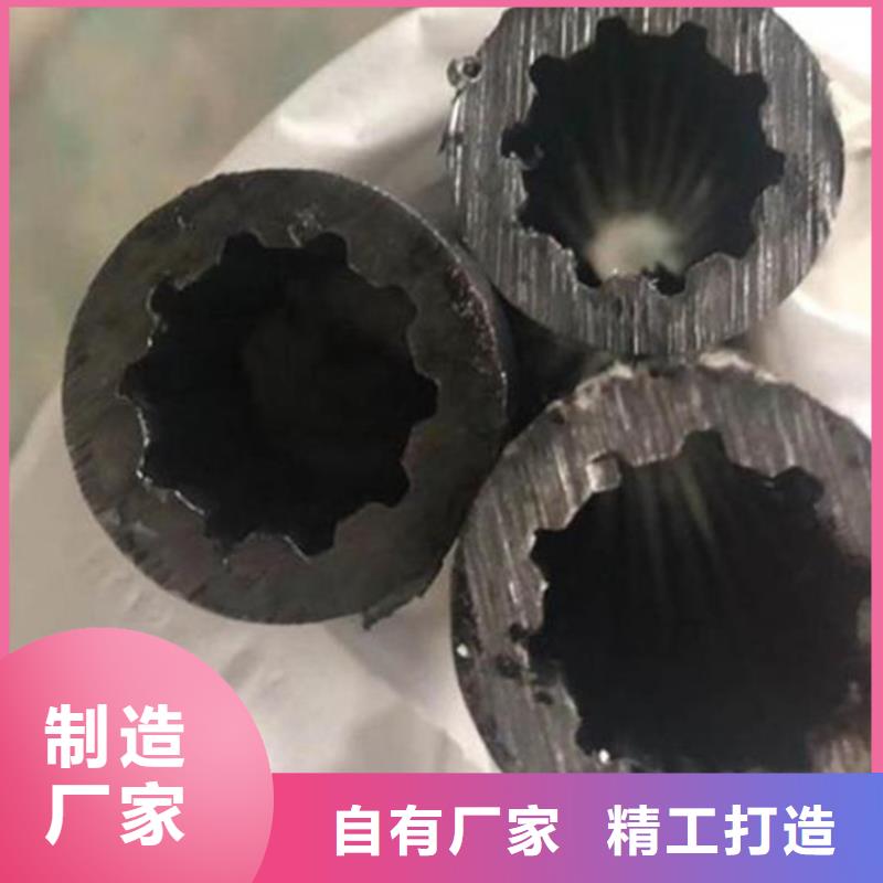 花键管【精密钢管】实体诚信经营