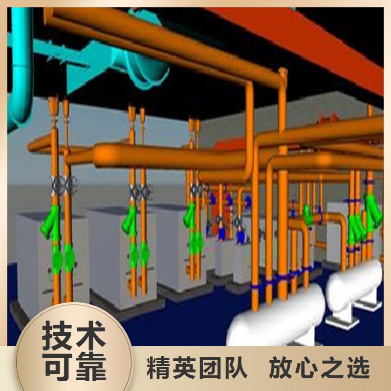 做工程预算造价步骤