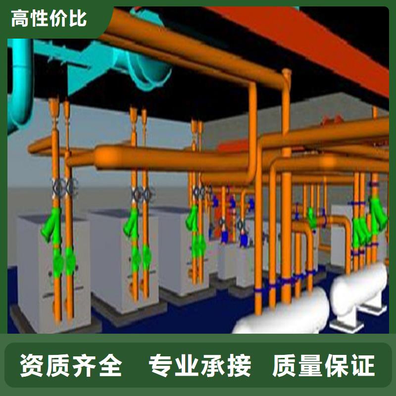 工程预算-【工程估价】24小时为您服务