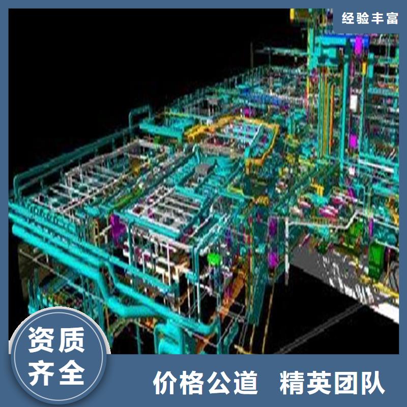 做工程预算<造价机构>