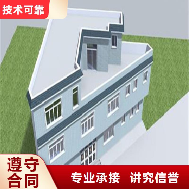 【工程预算】建筑项目投资分析诚实守信