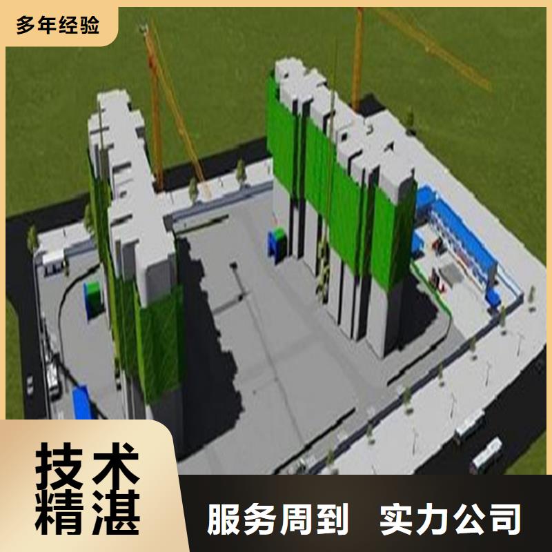 工程预算建筑项目投资分析实力强有保证