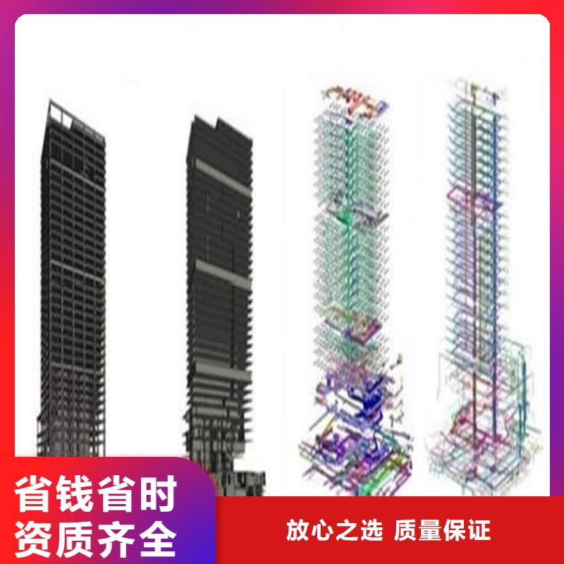 工程预算定额工程造价预算实力公司