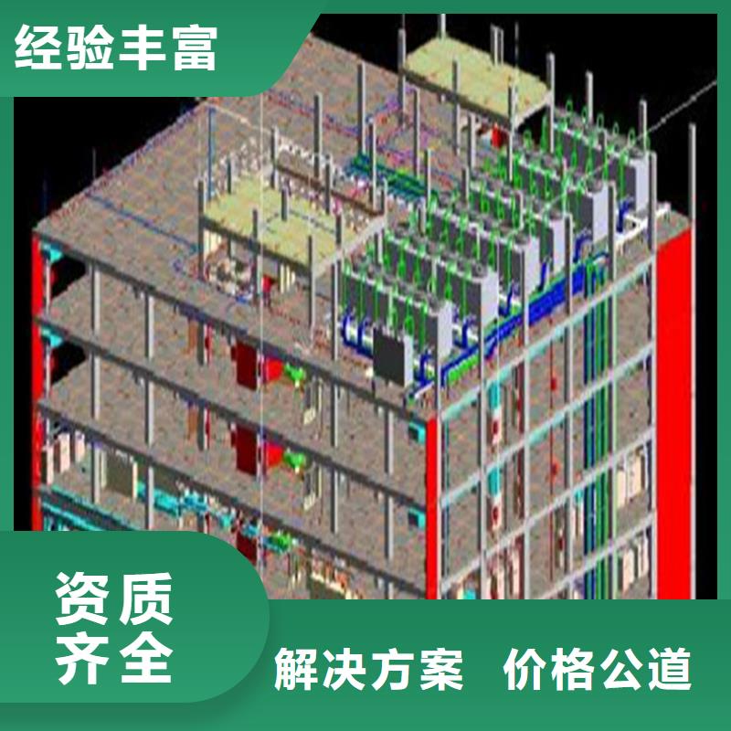 工程预算【竣工全程估算】放心之选