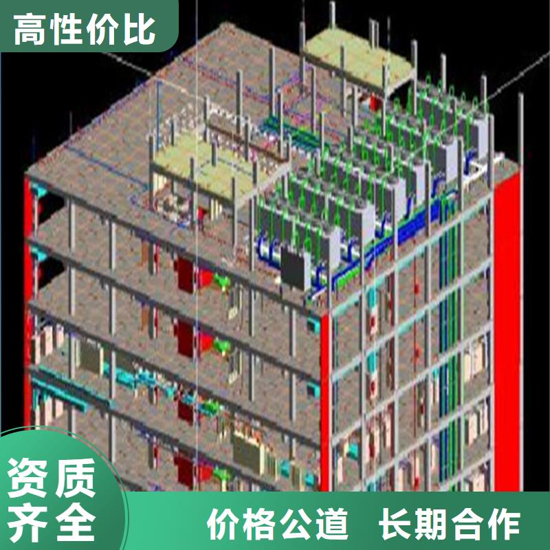 工程预算-竣工结算收费合理