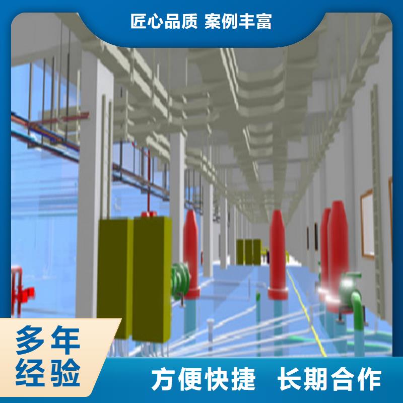 工程预算【建筑项目投资】信誉保证