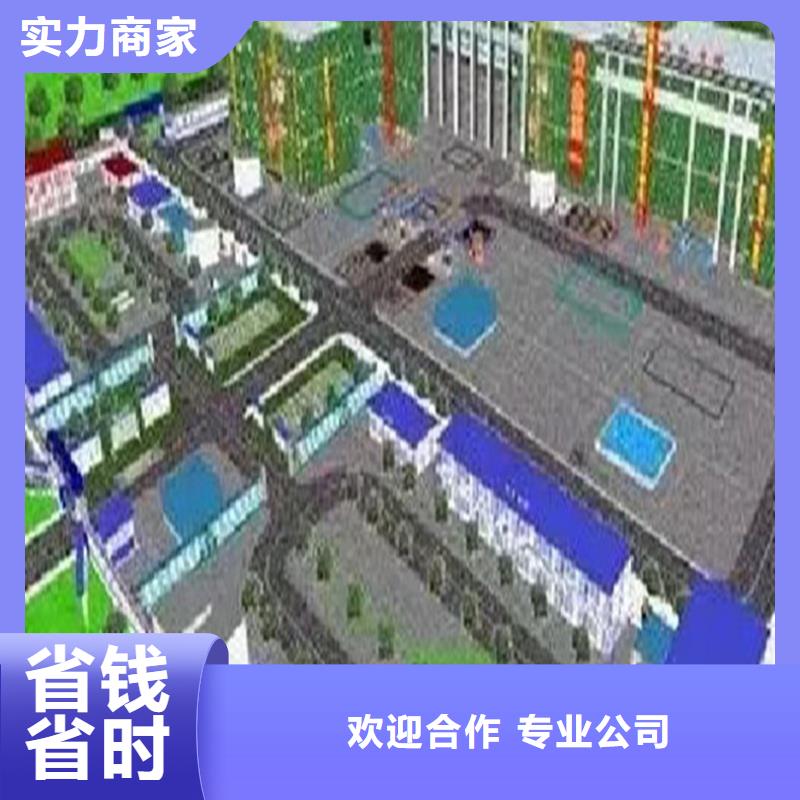 【工程预算】建筑项目投资分析诚实守信