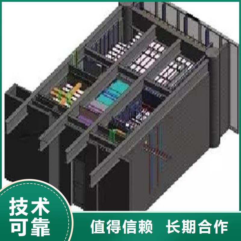 工程预算建筑工程预算解决方案