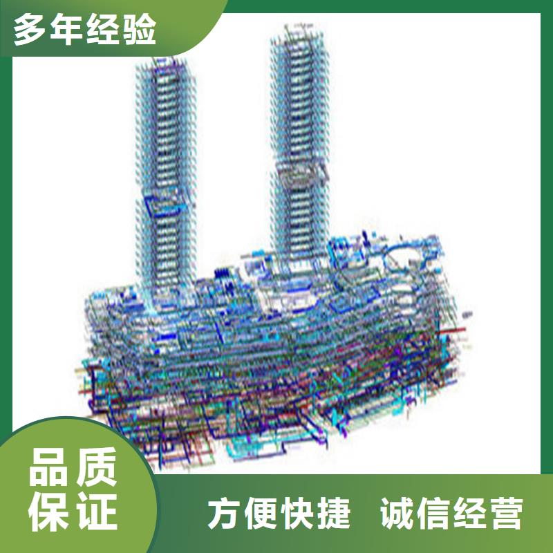 工程预算施工图预算高效快捷