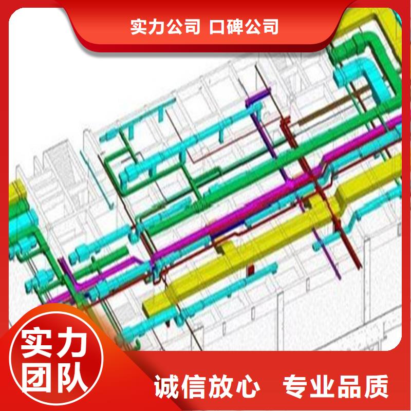 做工程预算本地造价