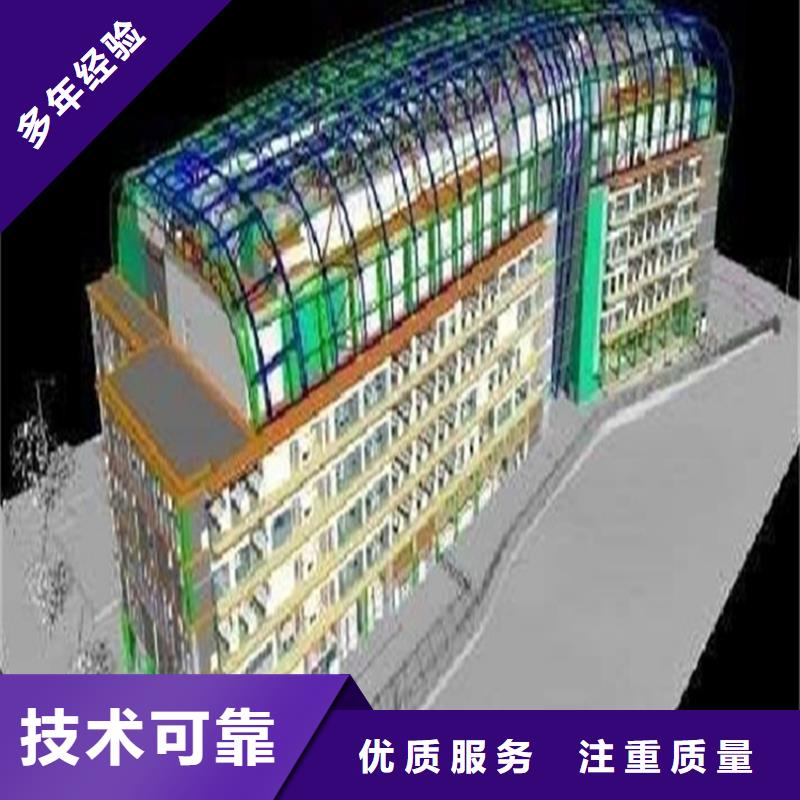 石家庄做预算造价分公司