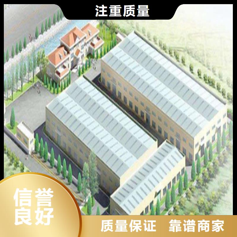 【工程预算】_建筑项目分析靠谱商家