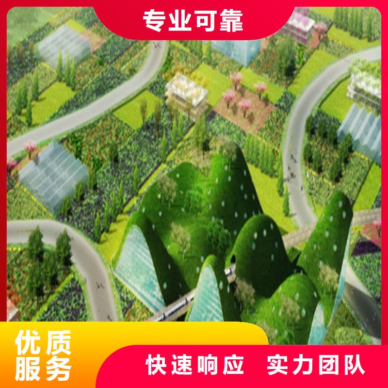 做工程预算土建造价